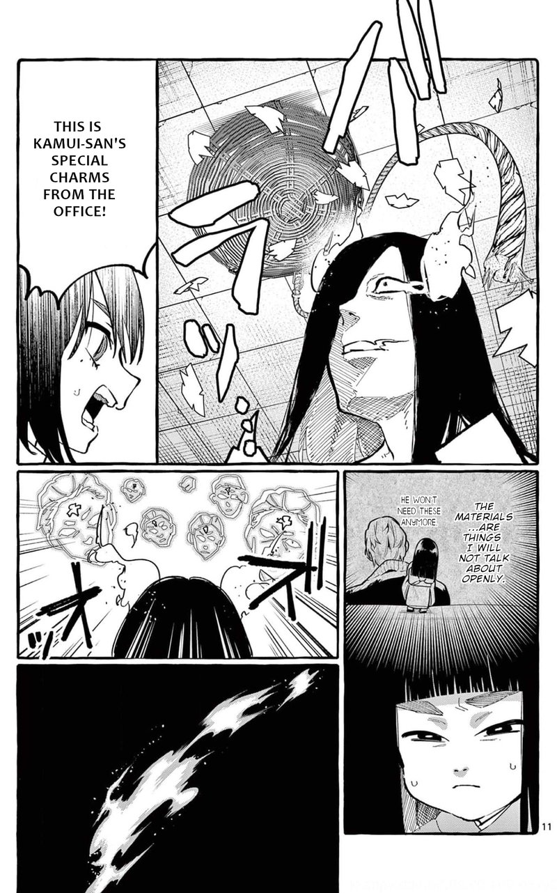 Kamui The One Standing Behind You Chapter 23 Page 11