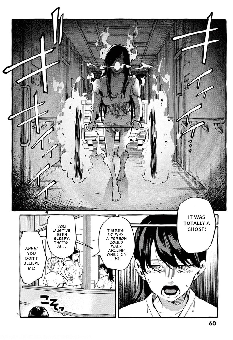 Kamui The One Standing Behind You Chapter 23 Page 2