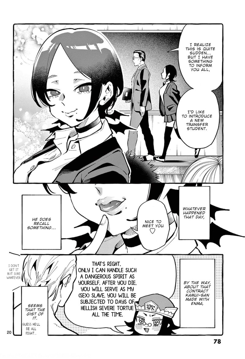 Kamui The One Standing Behind You Chapter 23 Page 20