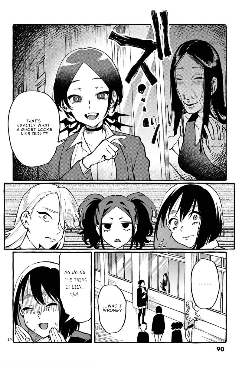 Kamui The One Standing Behind You Chapter 24 Page 12