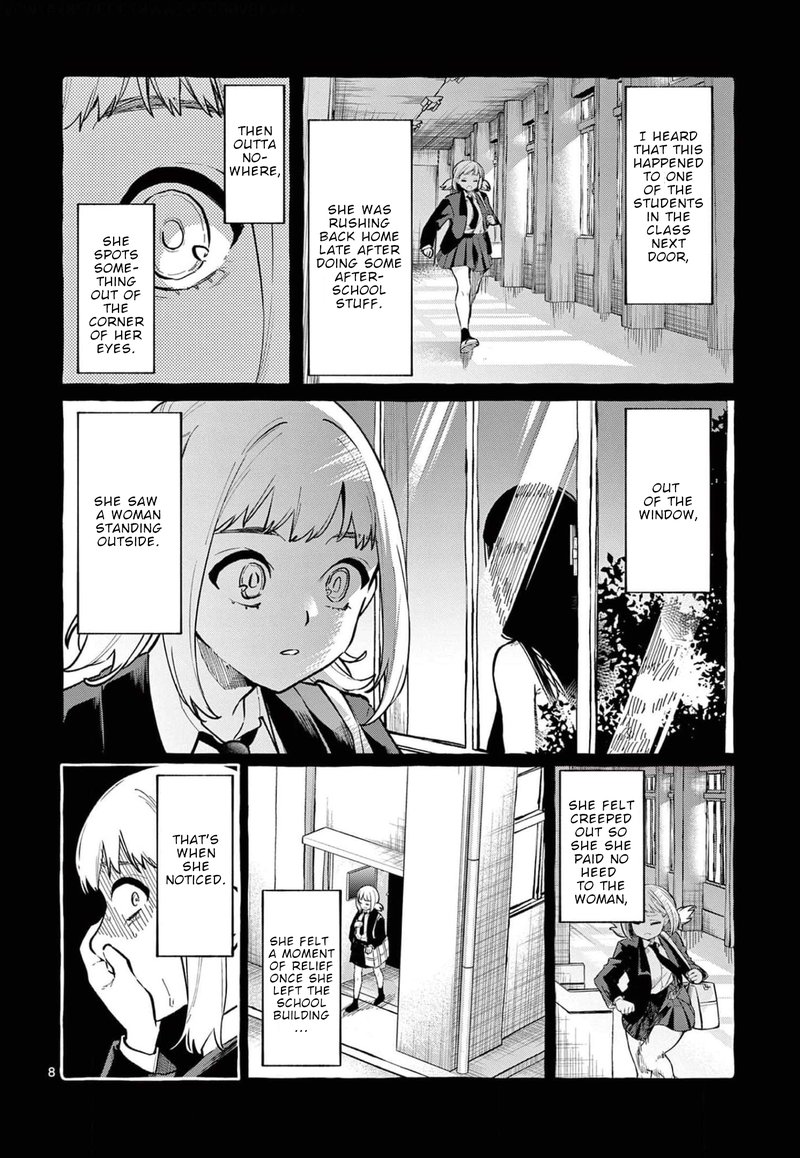 Kamui The One Standing Behind You Chapter 24 Page 8