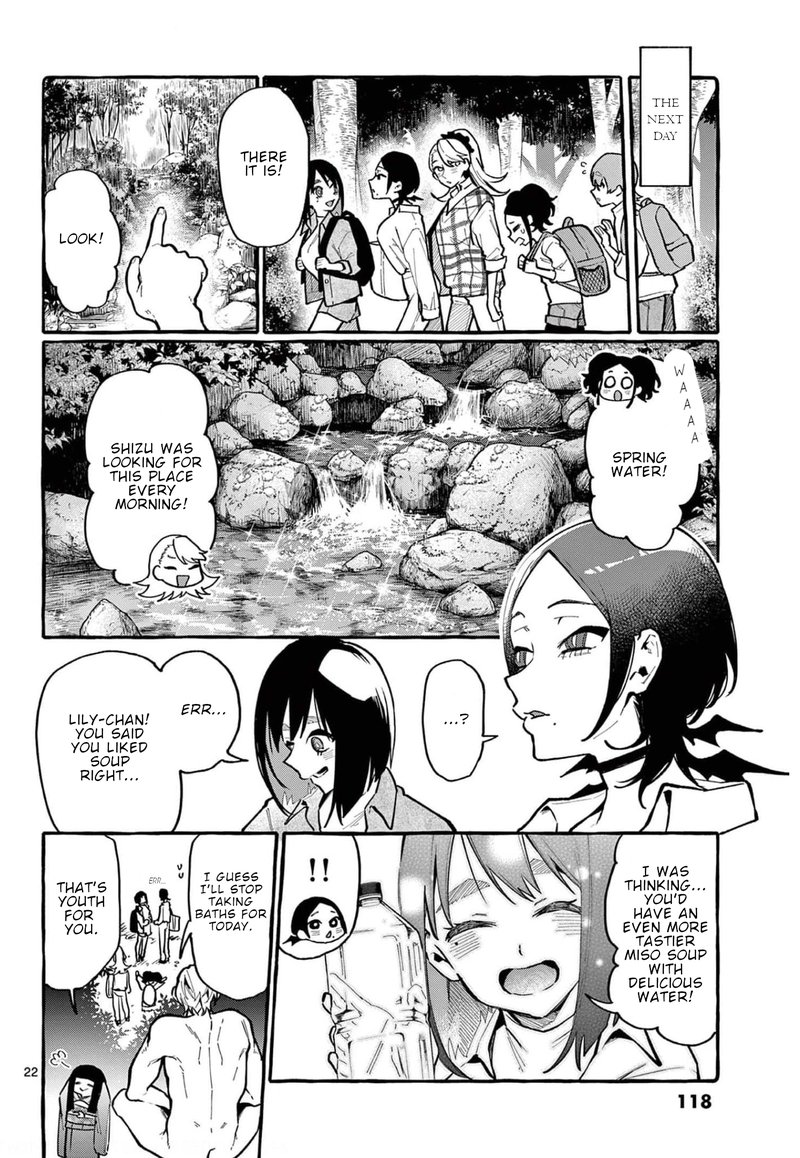 Kamui The One Standing Behind You Chapter 25 Page 22