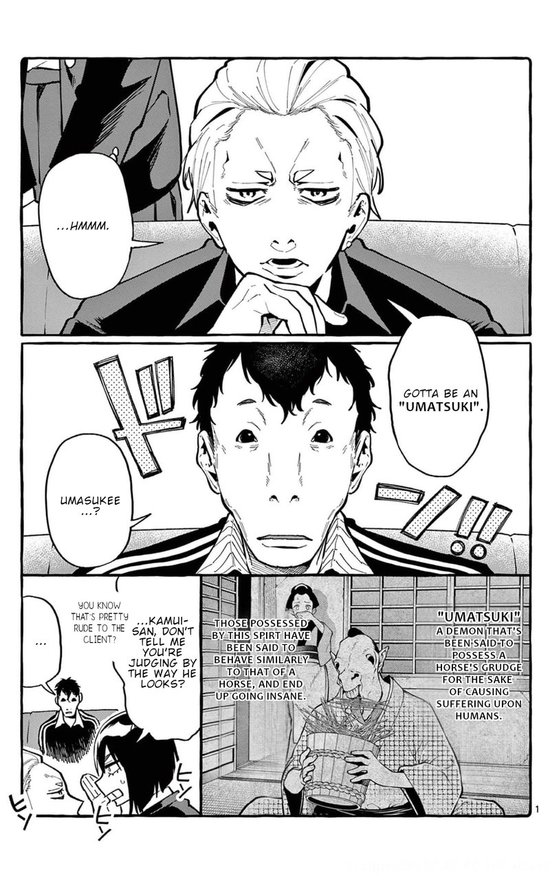 Kamui The One Standing Behind You Chapter 26 Page 1