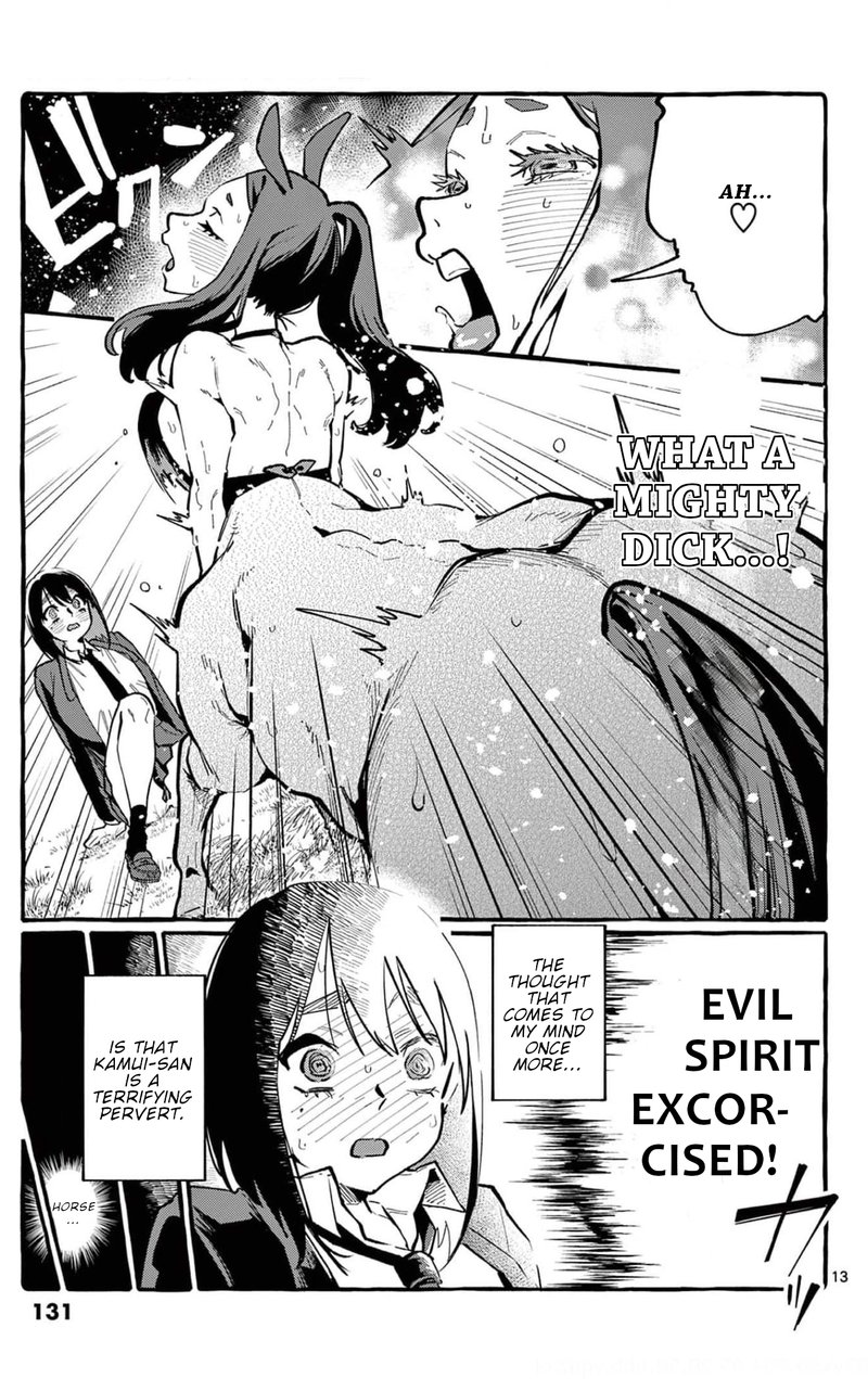 Kamui The One Standing Behind You Chapter 26 Page 13
