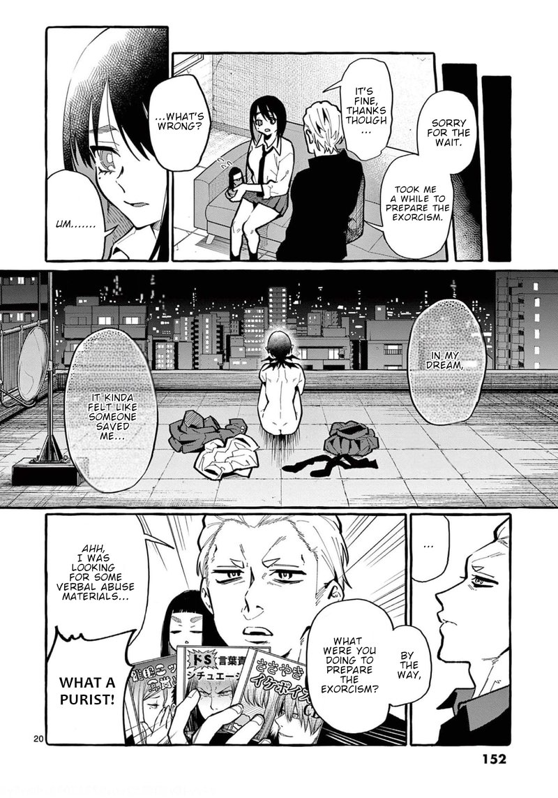 Kamui The One Standing Behind You Chapter 27 Page 20