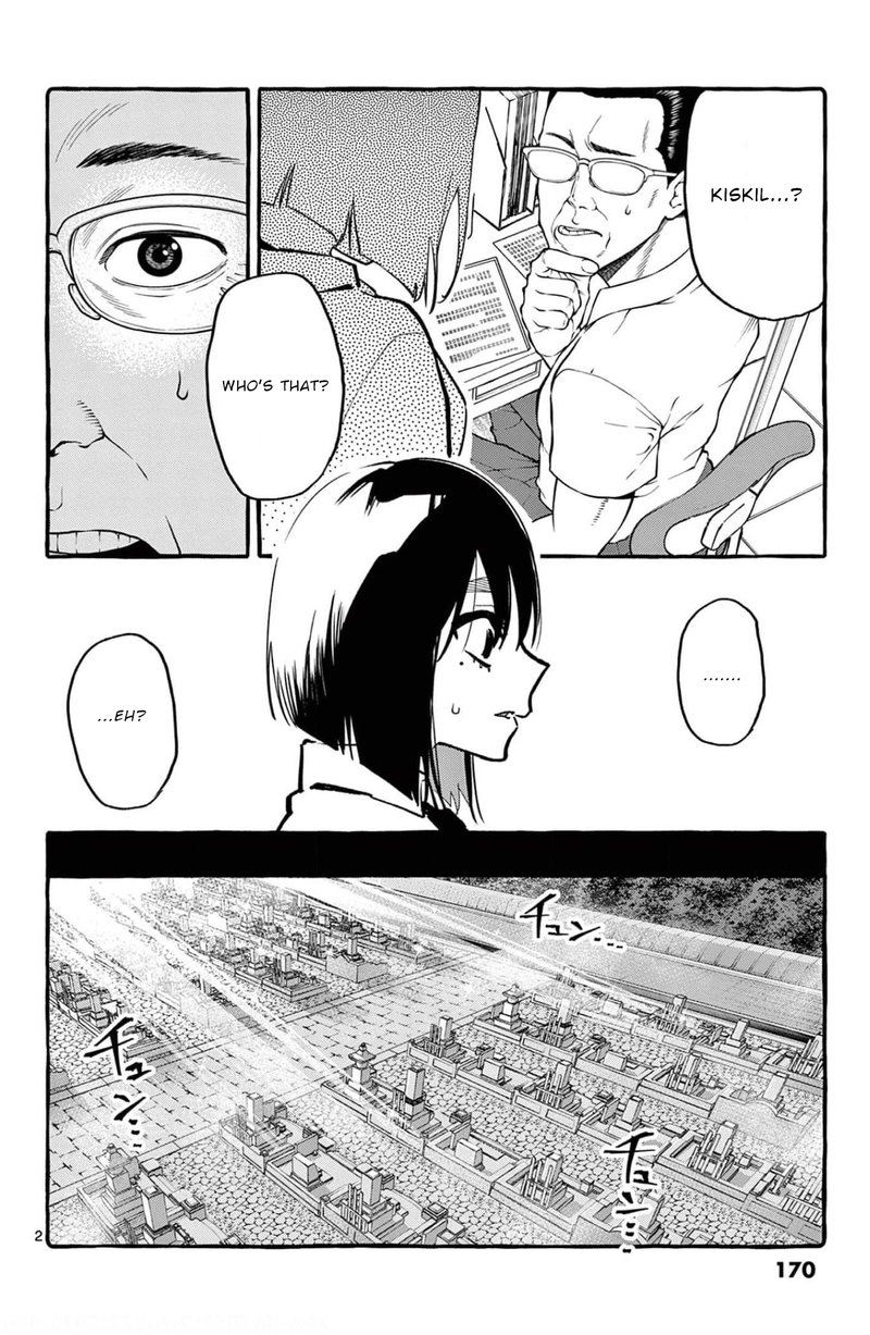 Kamui The One Standing Behind You Chapter 29 Page 2