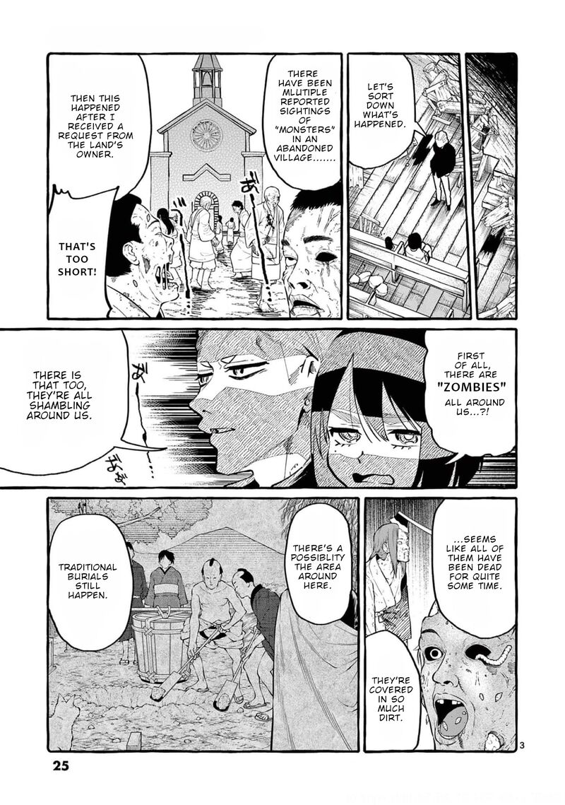 Kamui The One Standing Behind You Chapter 31 Page 3