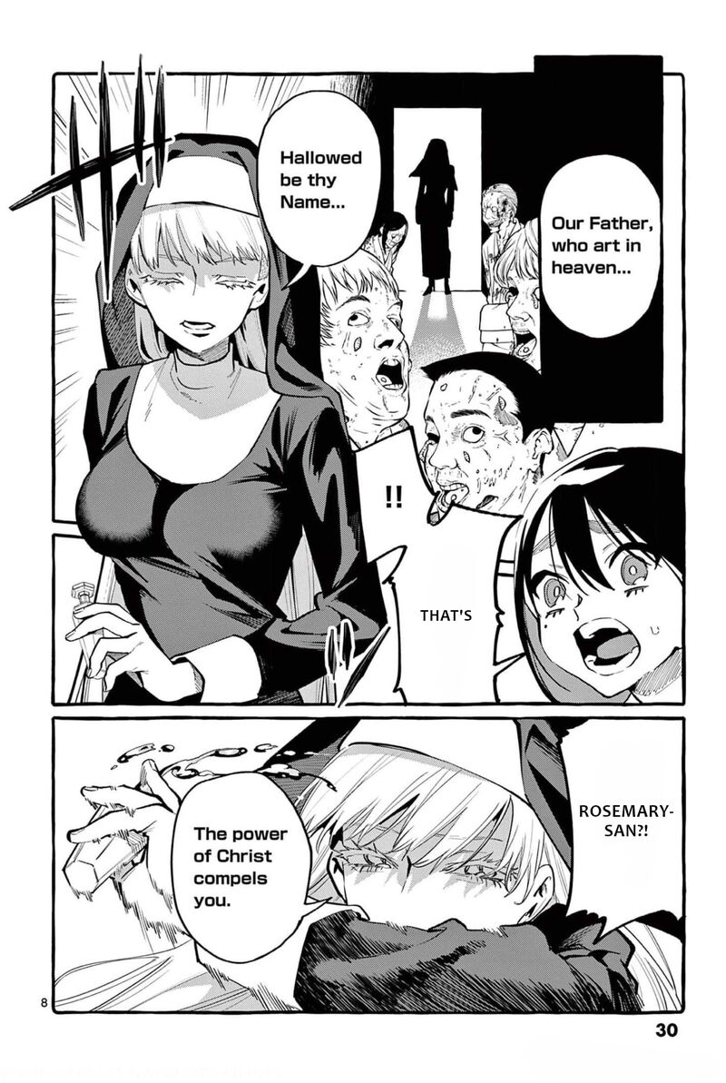 Kamui The One Standing Behind You Chapter 31 Page 8