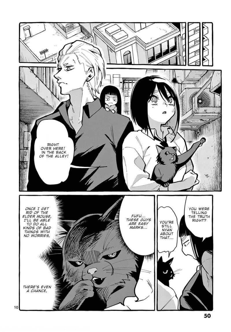 Kamui The One Standing Behind You Chapter 32 Page 10