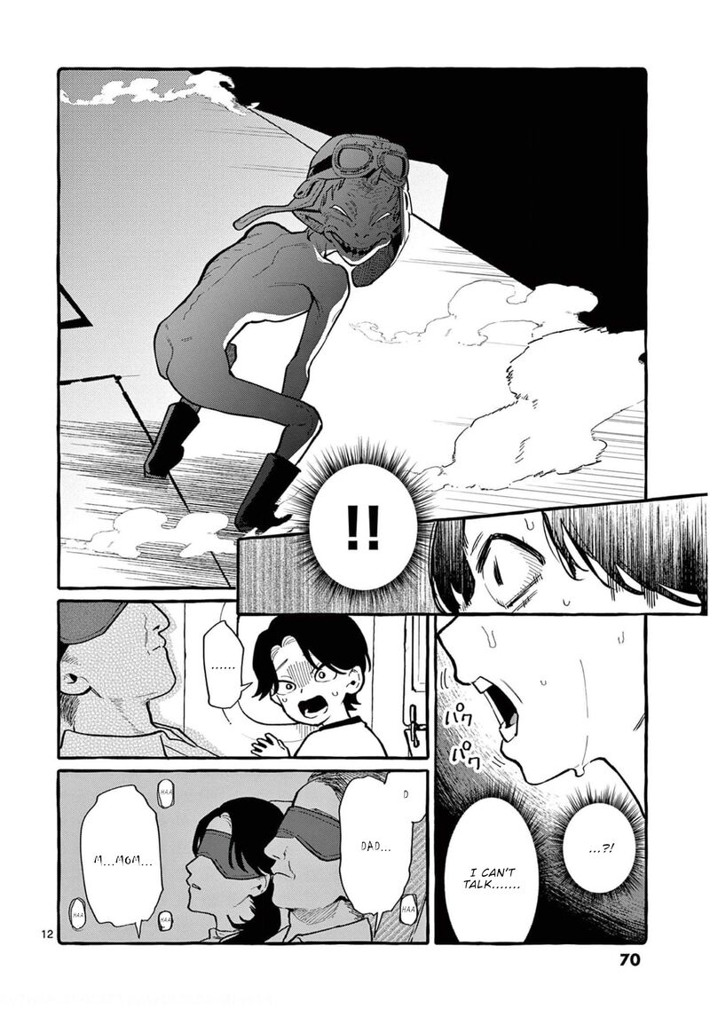Kamui The One Standing Behind You Chapter 33 Page 12