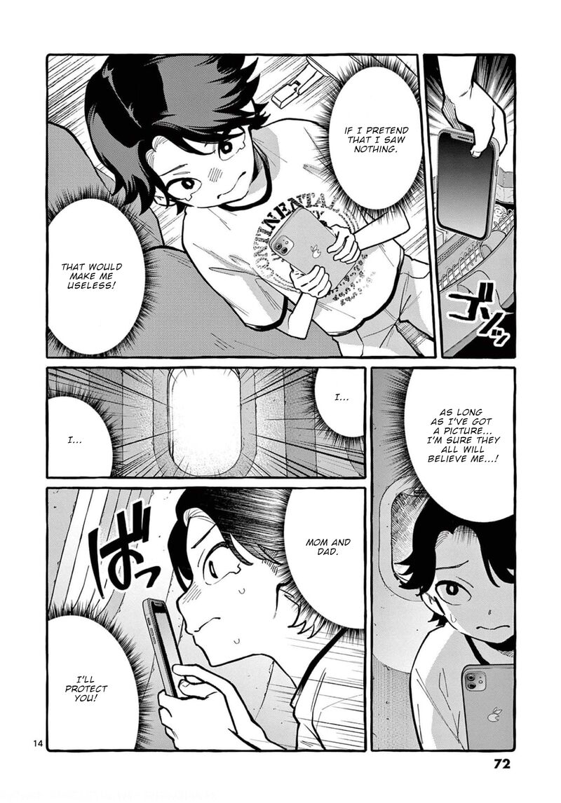 Kamui The One Standing Behind You Chapter 33 Page 14