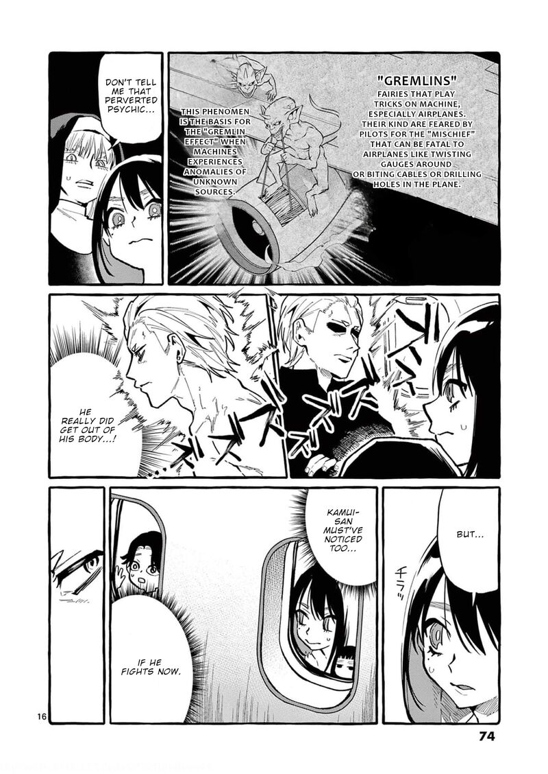 Kamui The One Standing Behind You Chapter 33 Page 16
