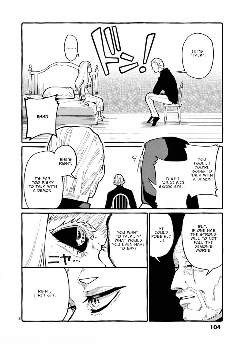 Kamui The One Standing Behind You Chapter 35 Page 8