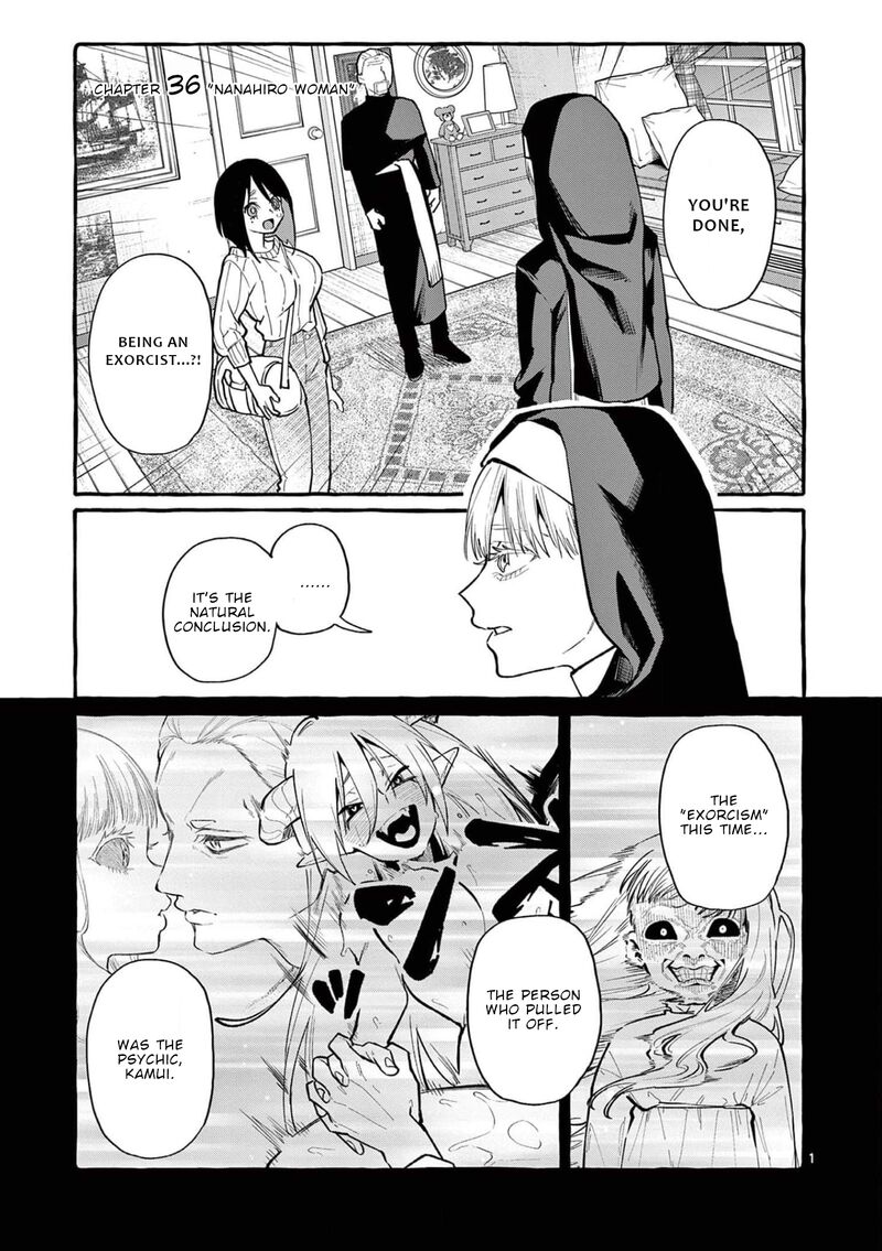 Kamui The One Standing Behind You Chapter 36 Page 1