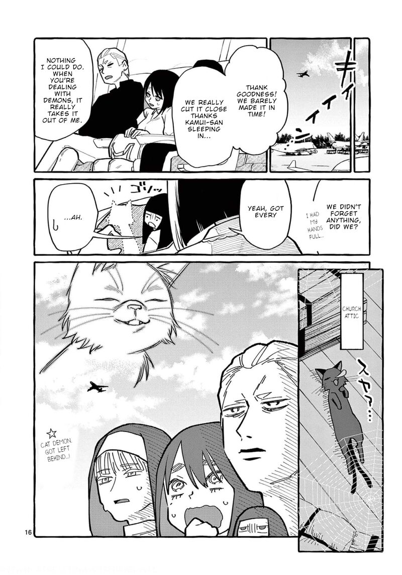 Kamui The One Standing Behind You Chapter 36 Page 16