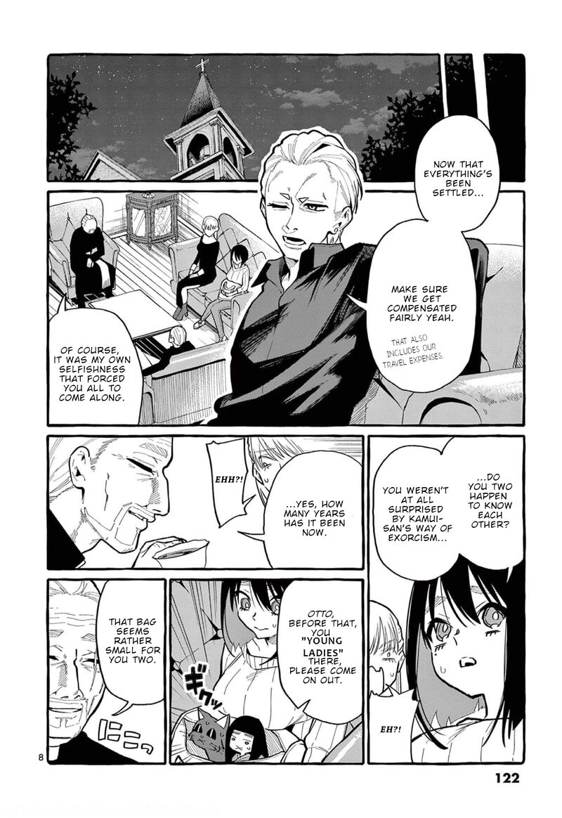 Kamui The One Standing Behind You Chapter 36 Page 8