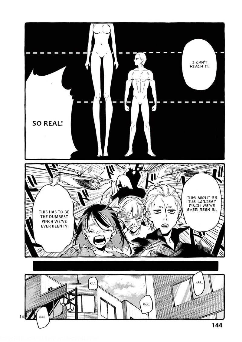 Kamui The One Standing Behind You Chapter 37 Page 14