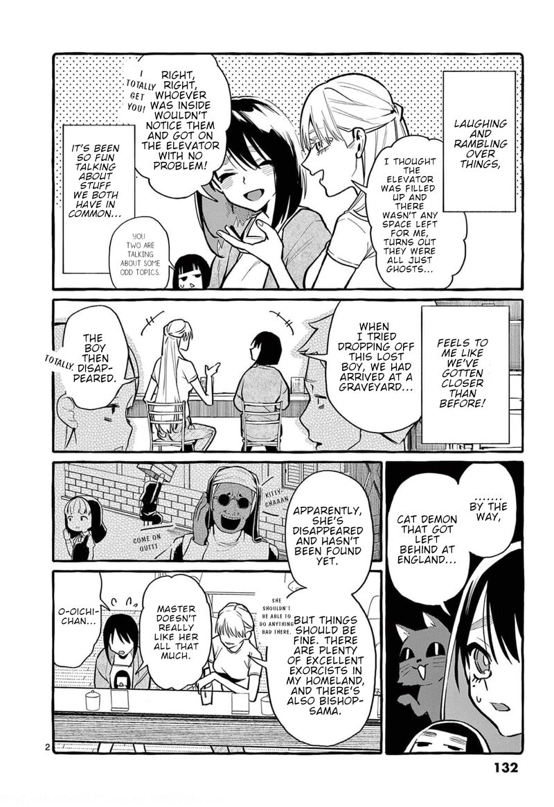 Kamui The One Standing Behind You Chapter 37 Page 2