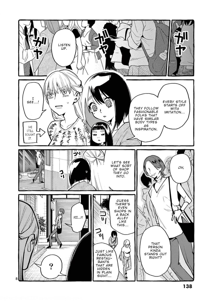 Kamui The One Standing Behind You Chapter 37 Page 8