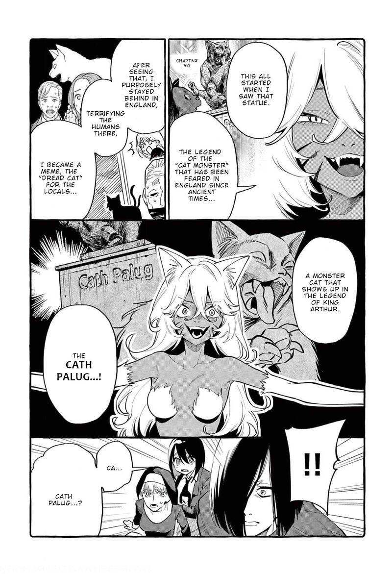 Kamui The One Standing Behind You Chapter 39 Page 4