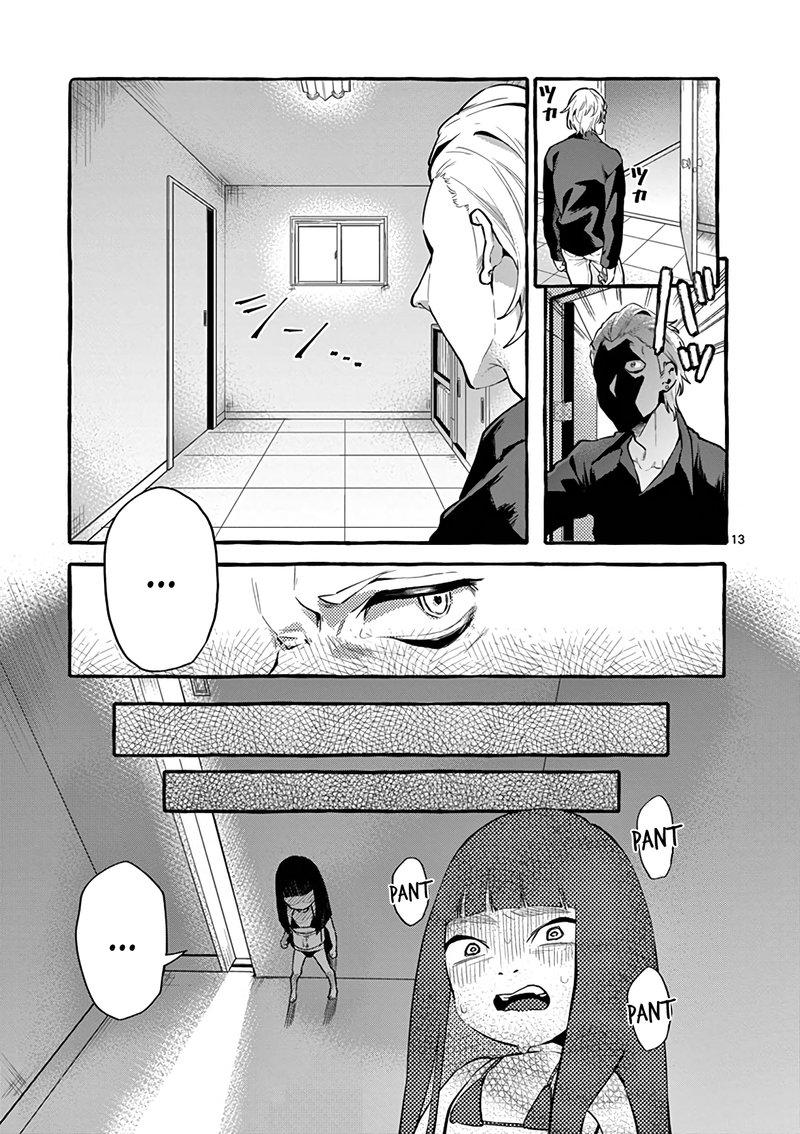Kamui The One Standing Behind You Chapter 4 Page 13