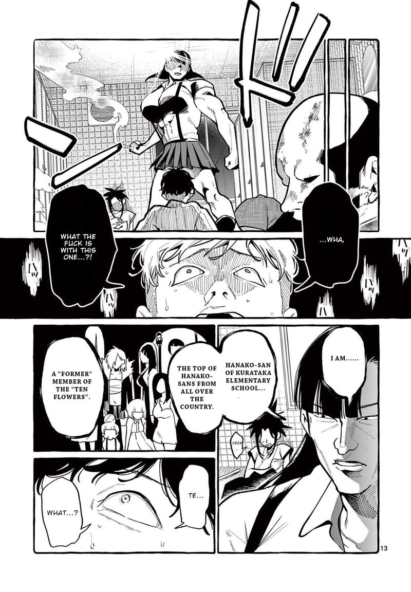 Kamui The One Standing Behind You Chapter 41 Page 13