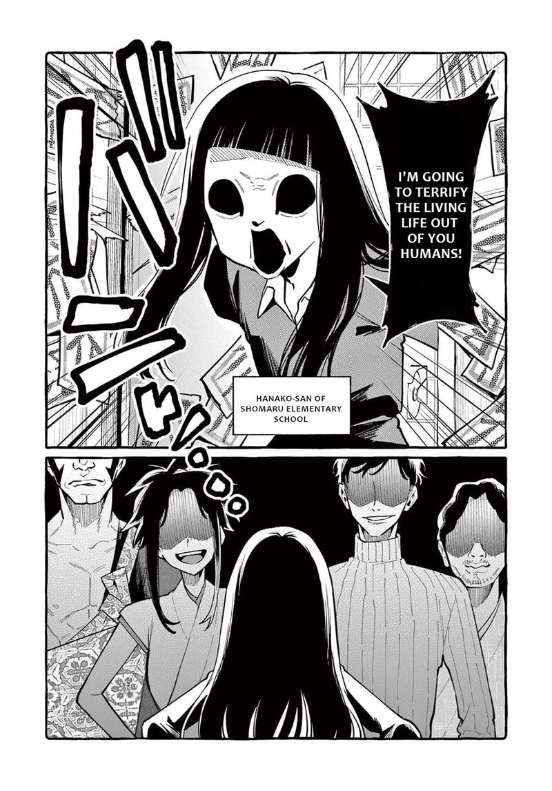 Kamui The One Standing Behind You Chapter 41 Page 2