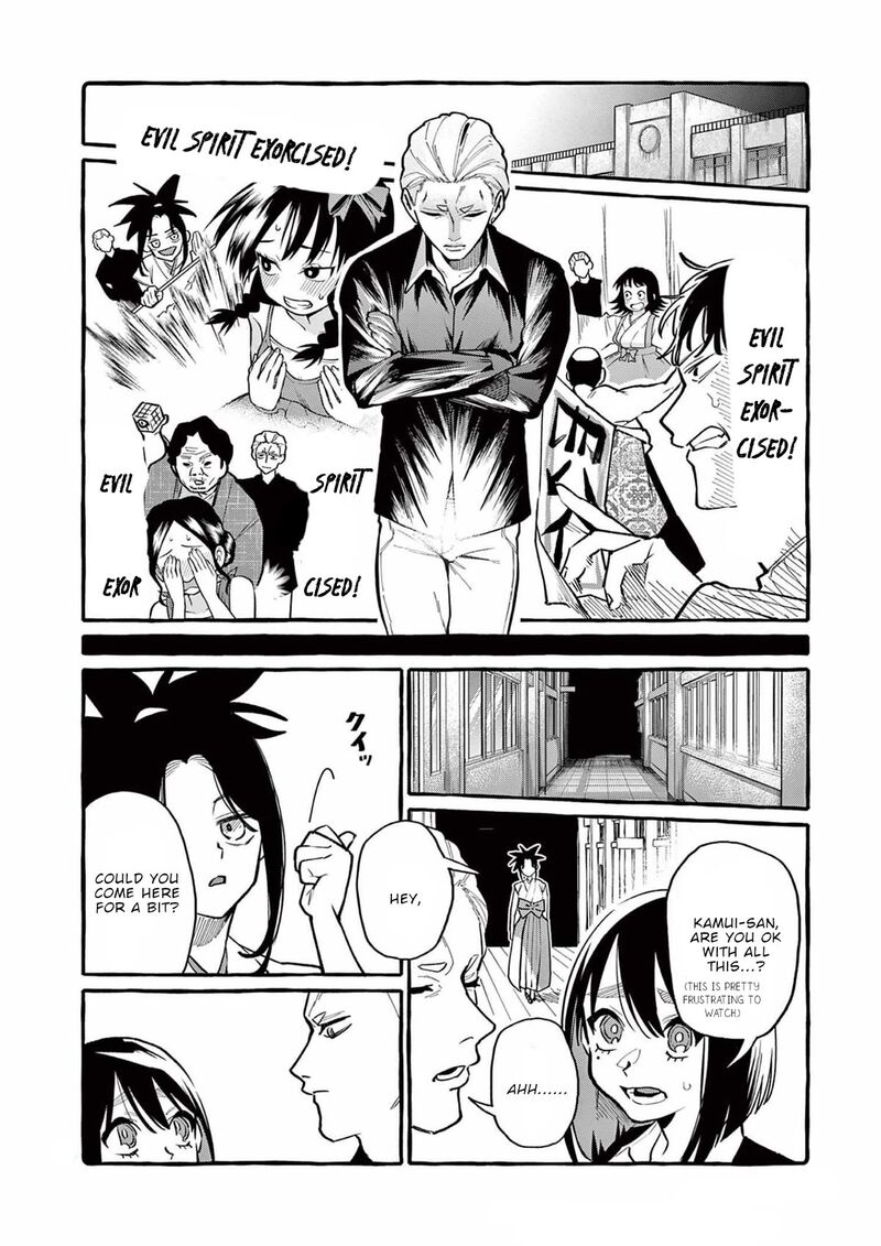 Kamui The One Standing Behind You Chapter 41 Page 6