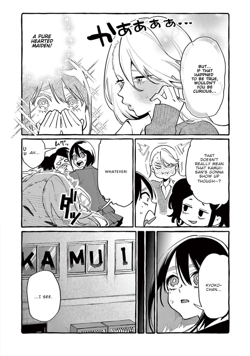 Kamui The One Standing Behind You Chapter 42 Page 4