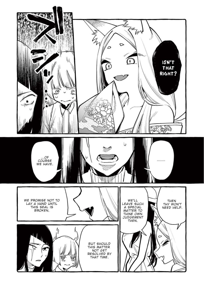 Kamui The One Standing Behind You Chapter 43 Page 8