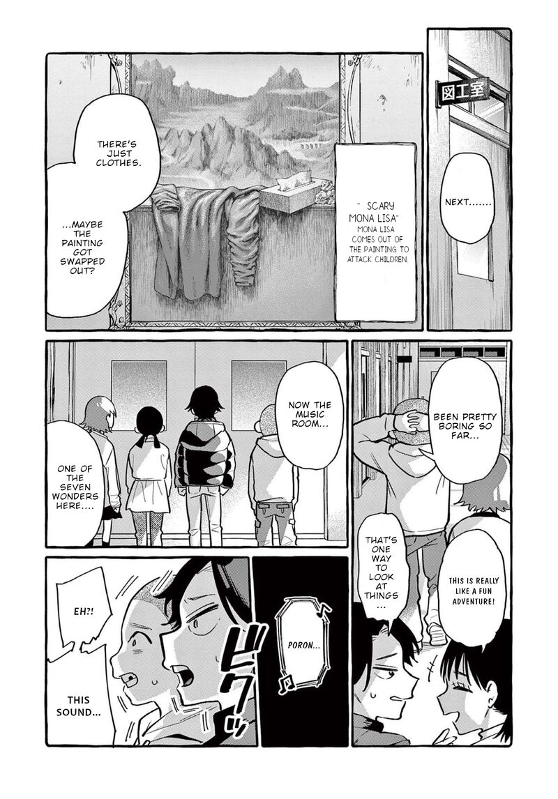 Kamui The One Standing Behind You Chapter 44 Page 10