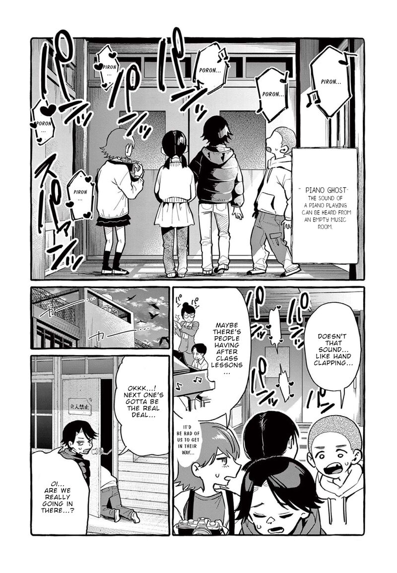 Kamui The One Standing Behind You Chapter 44 Page 11