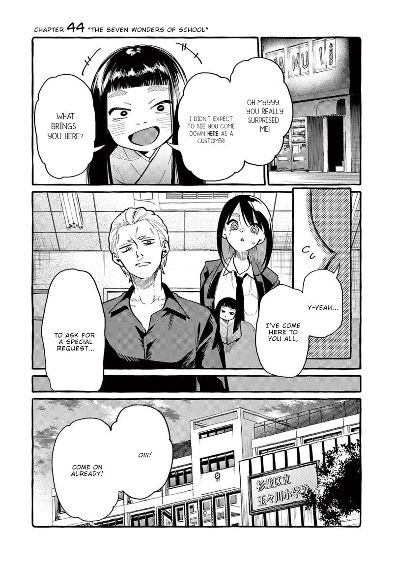 Kamui The One Standing Behind You Chapter 44 Page 2