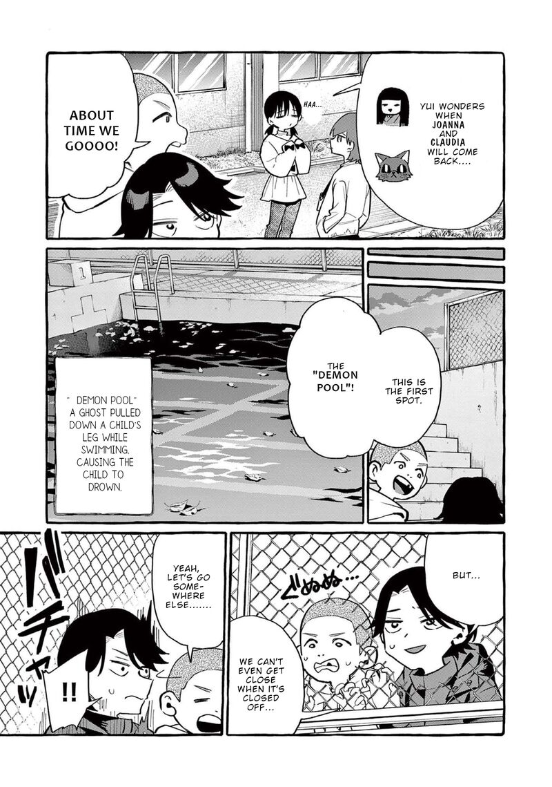 Kamui The One Standing Behind You Chapter 44 Page 6
