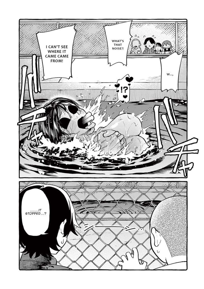 Kamui The One Standing Behind You Chapter 44 Page 7