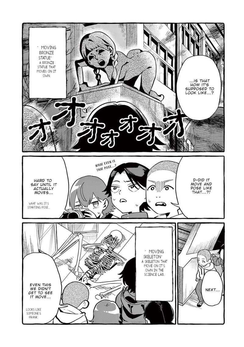 Kamui The One Standing Behind You Chapter 44 Page 9