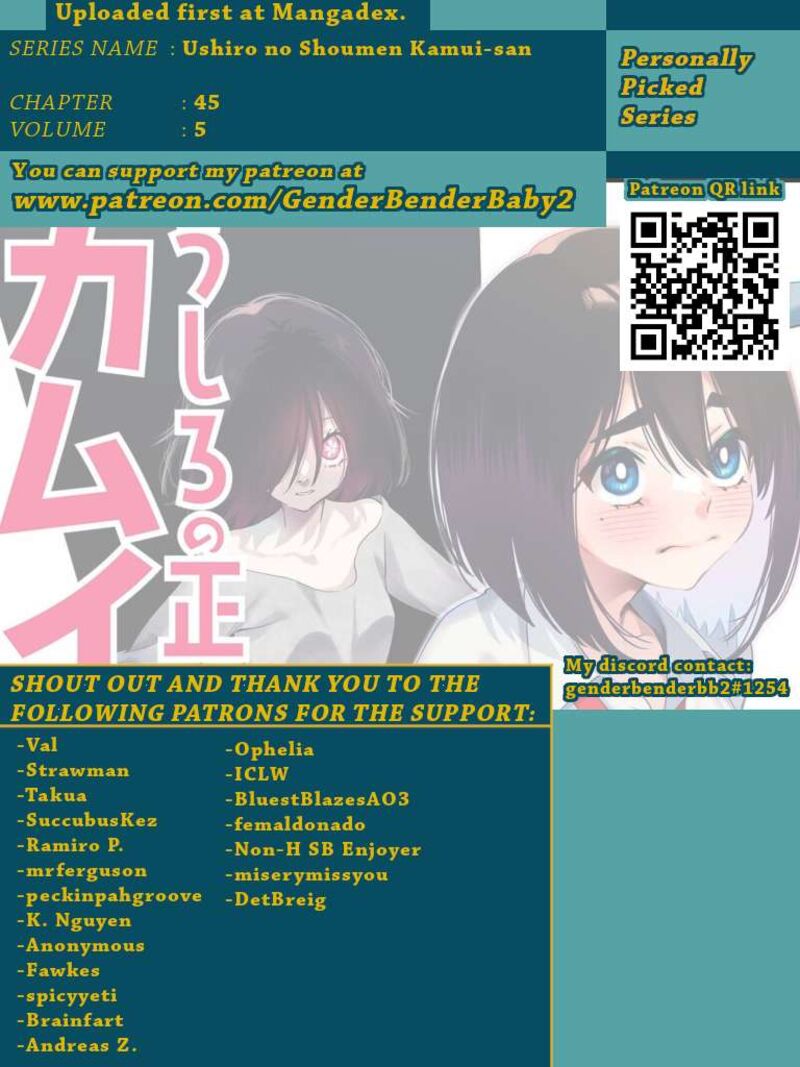 Kamui The One Standing Behind You Chapter 45 Page 1