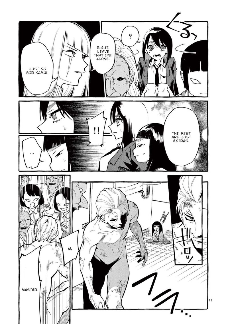 Kamui The One Standing Behind You Chapter 45 Page 12