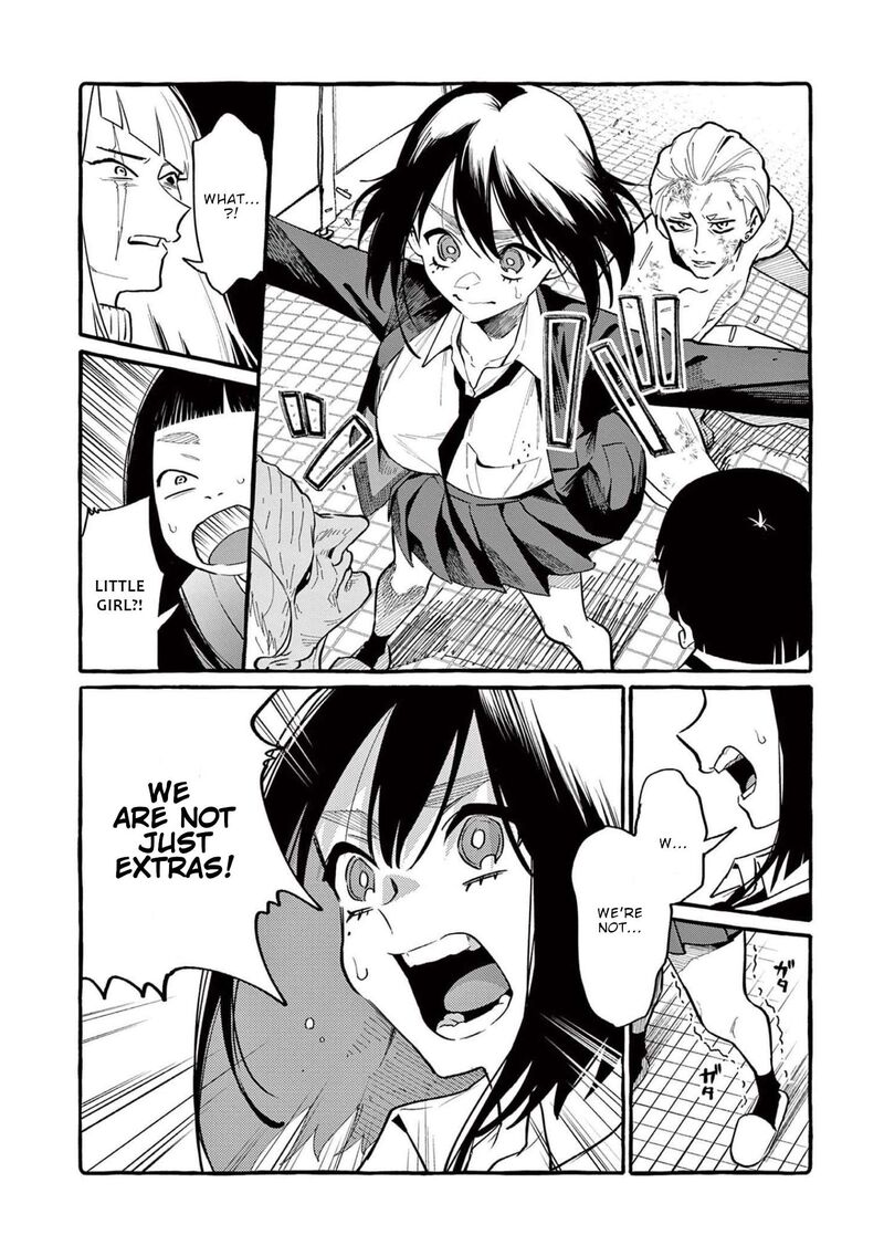 Kamui The One Standing Behind You Chapter 45 Page 13