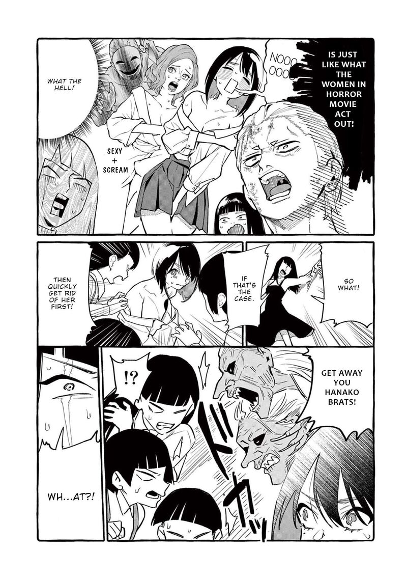 Kamui The One Standing Behind You Chapter 45 Page 17