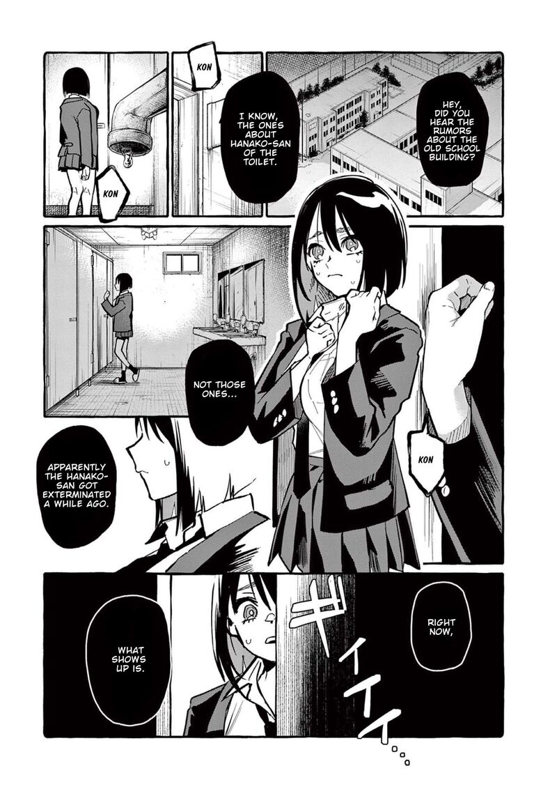 Kamui The One Standing Behind You Chapter 45 Page 2