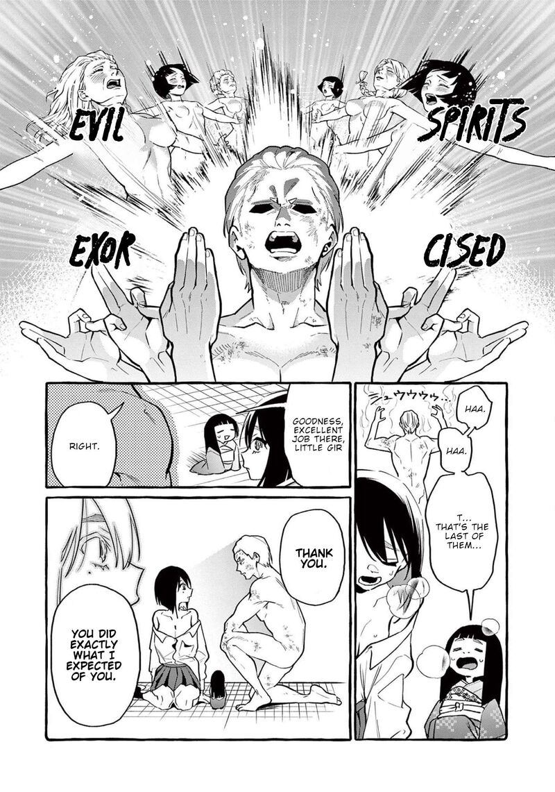 Kamui The One Standing Behind You Chapter 45 Page 20