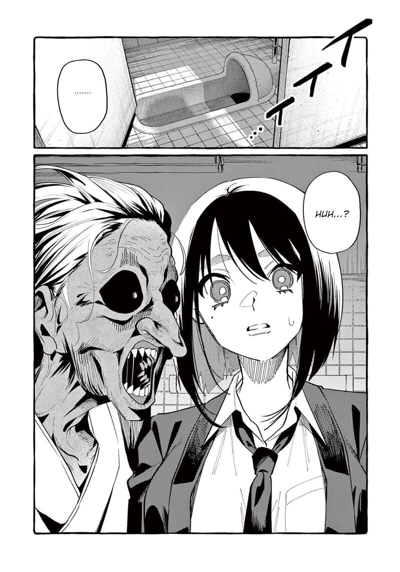 Kamui The One Standing Behind You Chapter 45 Page 3
