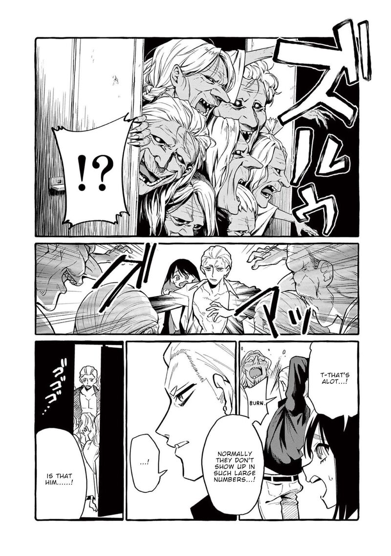 Kamui The One Standing Behind You Chapter 45 Page 7
