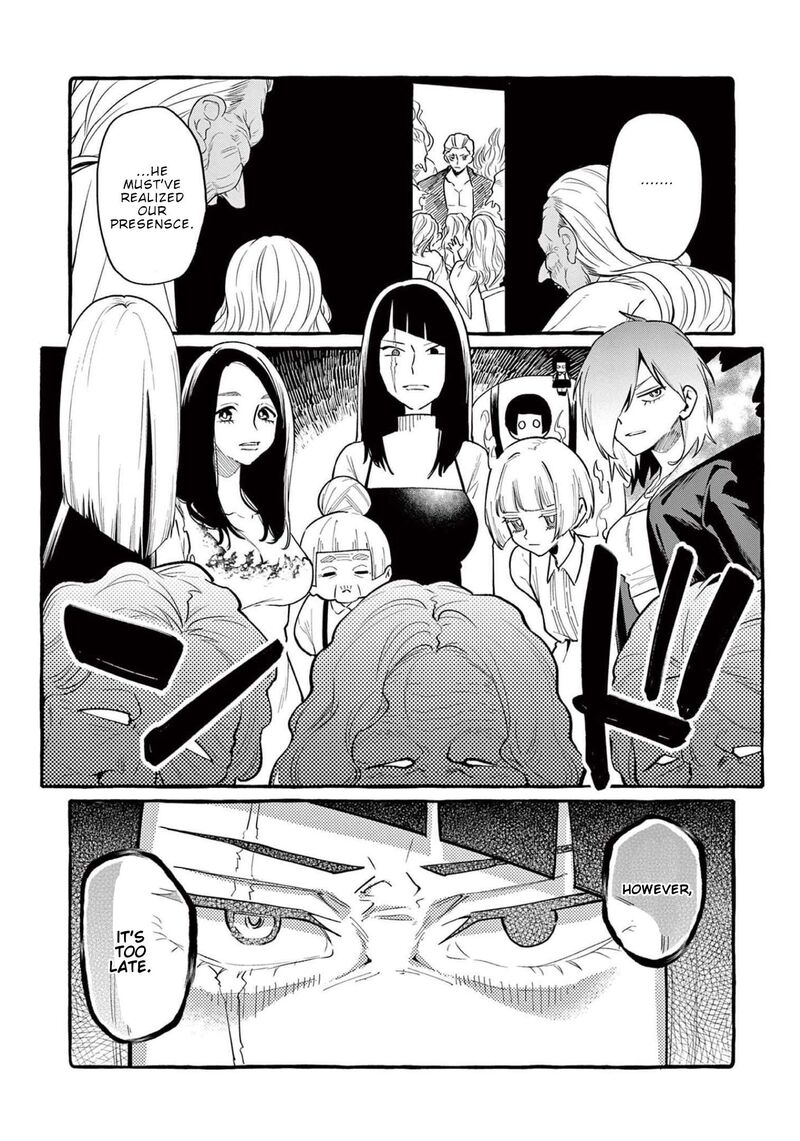 Kamui The One Standing Behind You Chapter 45 Page 8