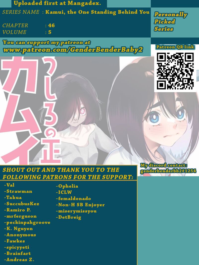 Kamui The One Standing Behind You Chapter 46 Page 1