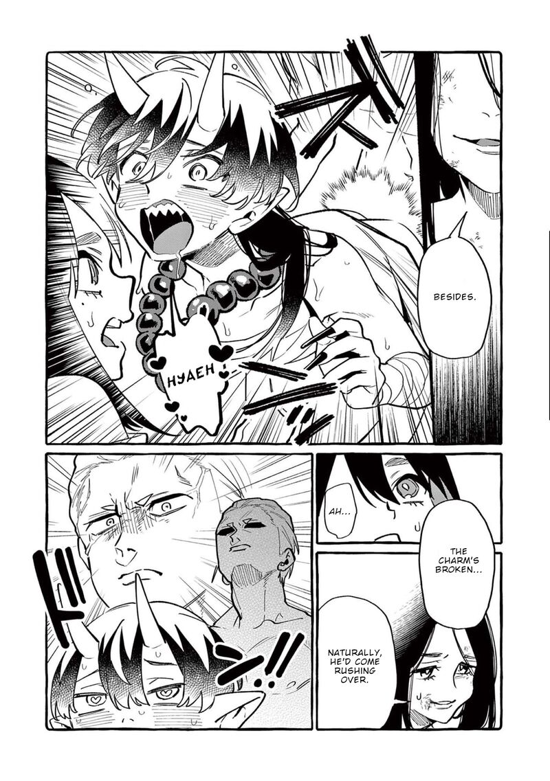 Kamui The One Standing Behind You Chapter 46 Page 12