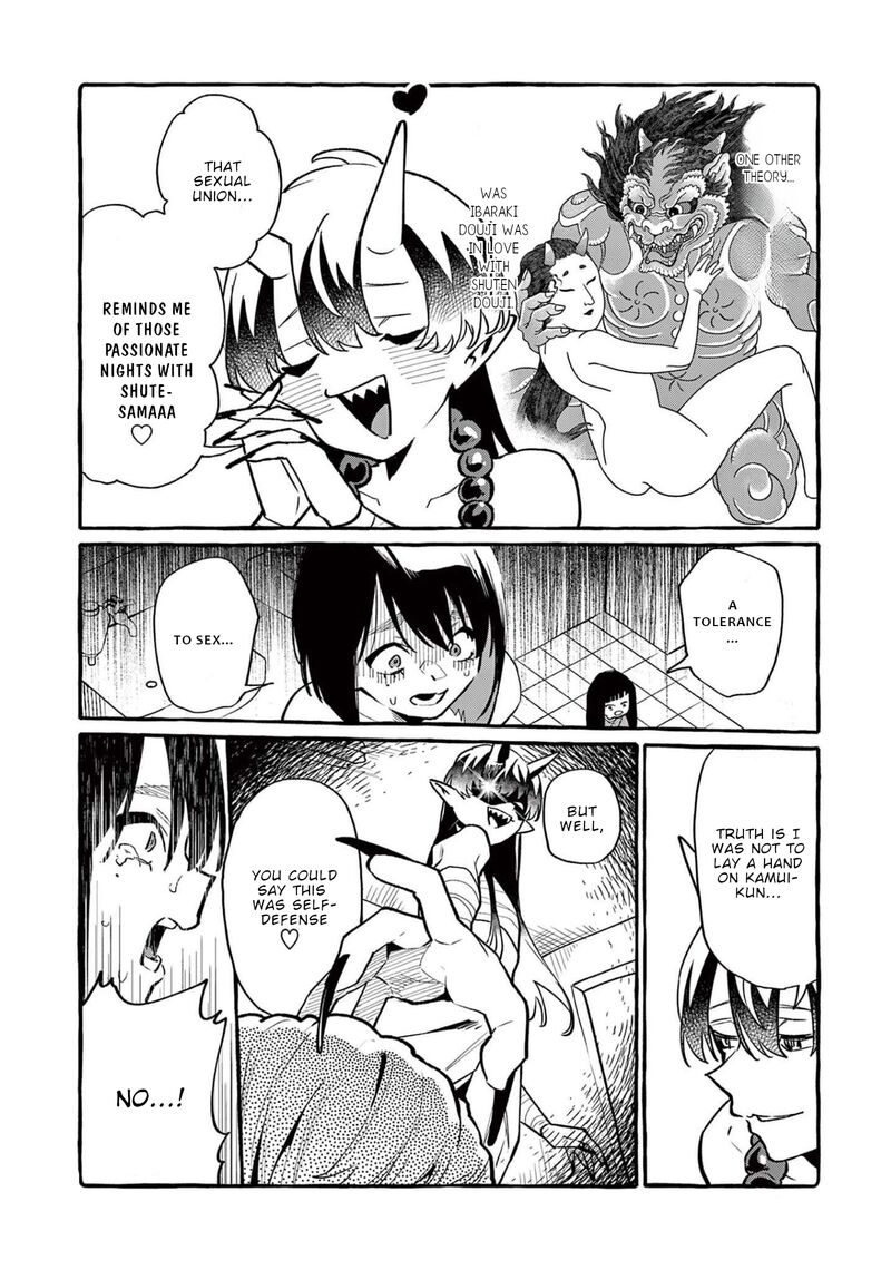 Kamui The One Standing Behind You Chapter 46 Page 15