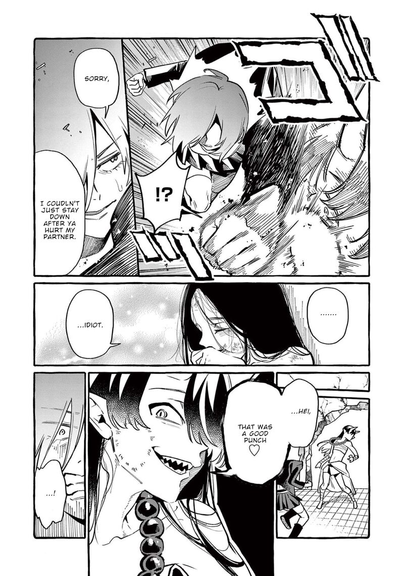 Kamui The One Standing Behind You Chapter 46 Page 16