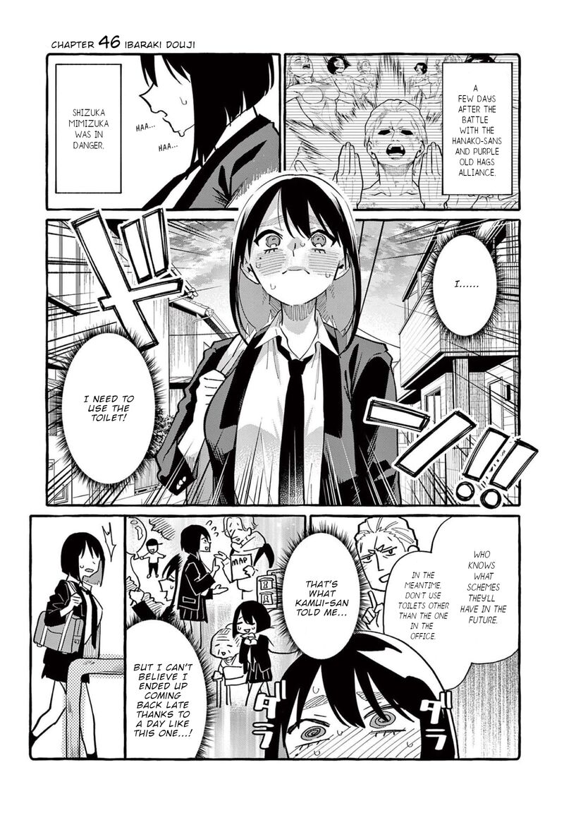 Kamui The One Standing Behind You Chapter 46 Page 2